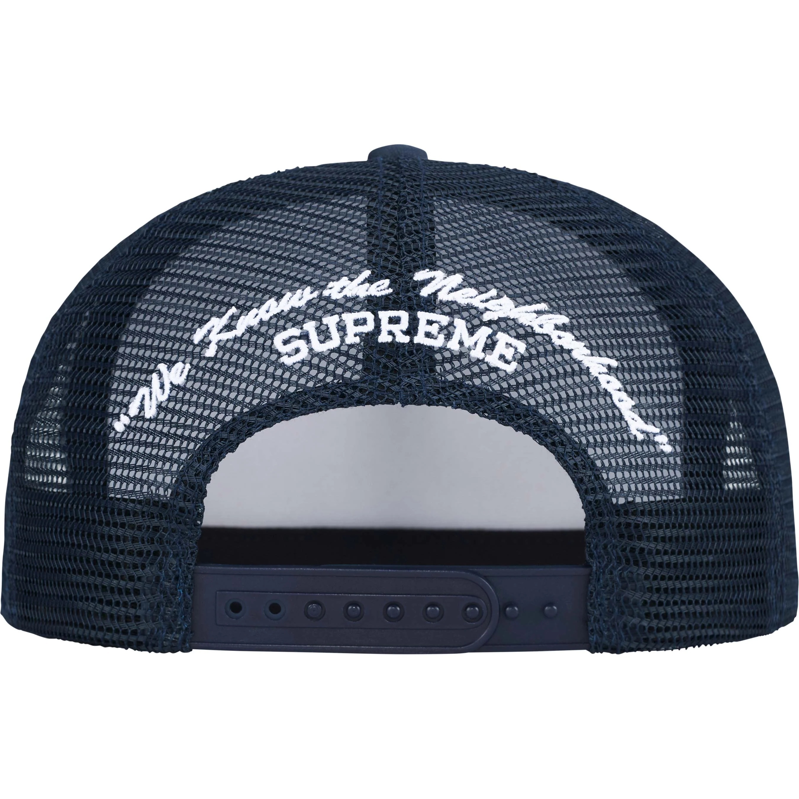 Beef Mesh Back 5-Panel view 2